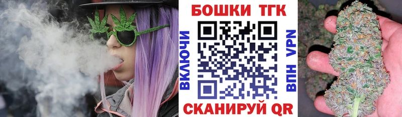 МЕТАМФЕТАМИН Сафоново