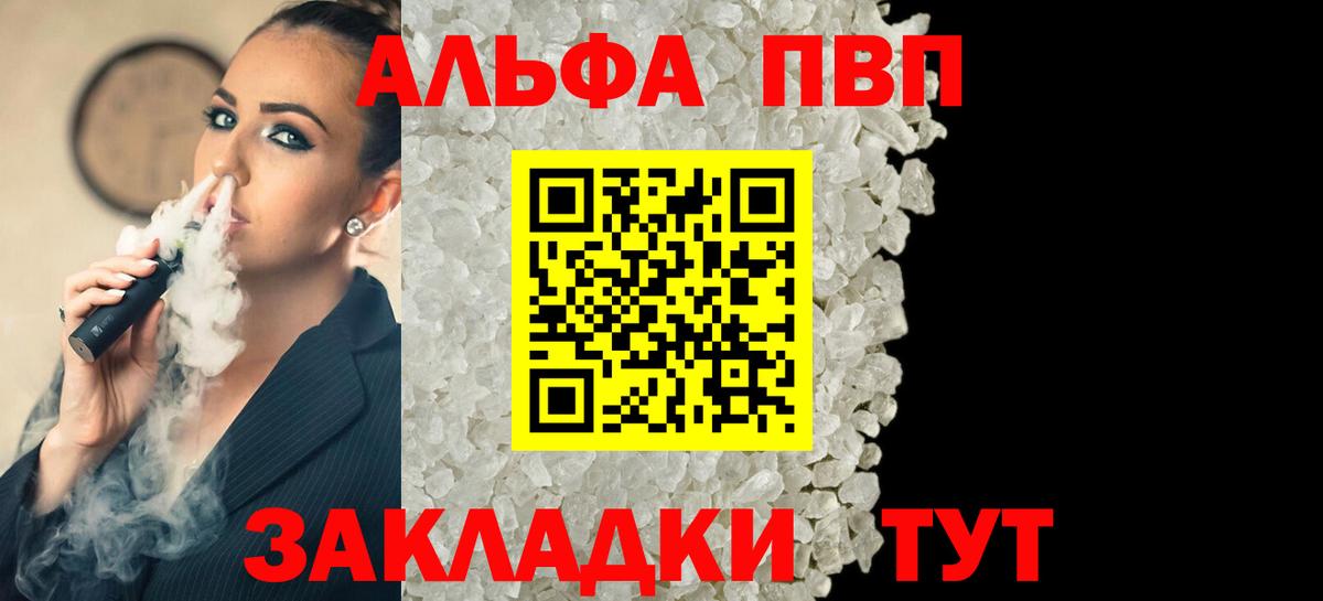 ГАШИШ  КЕТАМИН  Сафоново  Марихуана  МЕФ   Купить наркотики  МЕФ  