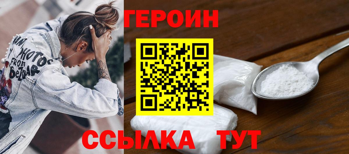 A PVP Сафоново