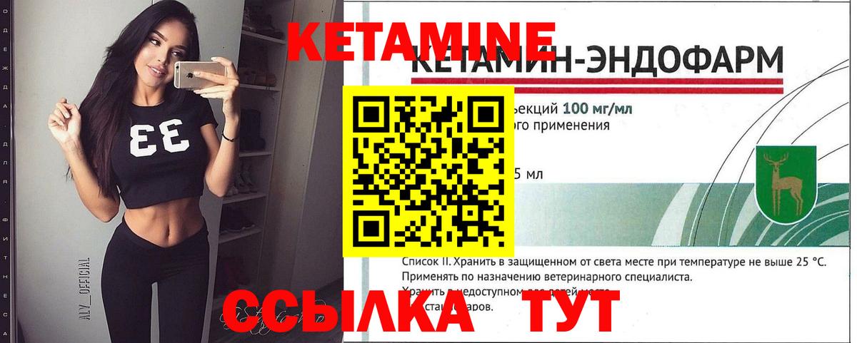 Меф  Кокаин  Вход с VPN  Сафоново  Alpha PVP  Кислота  Канабис  Гашик 