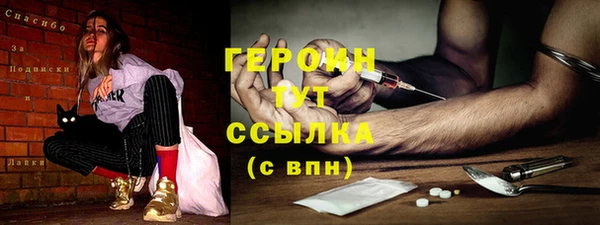 прущая мука Покров