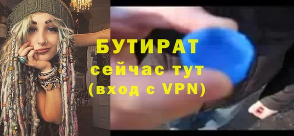 метадон Покачи