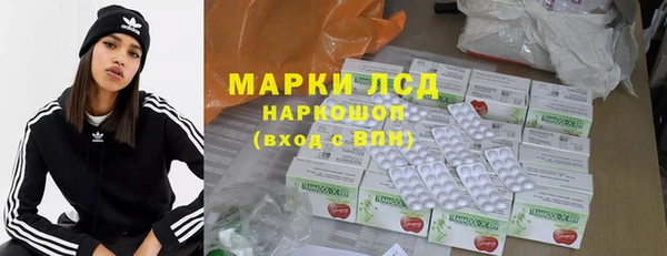 прущая мука Покров
