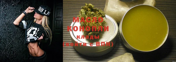 метадон Покачи