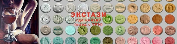скорость Красавино