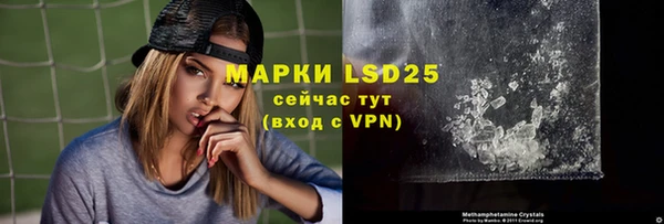 метадон Покачи