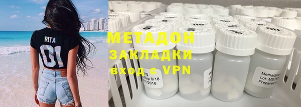 прущая мука Покров