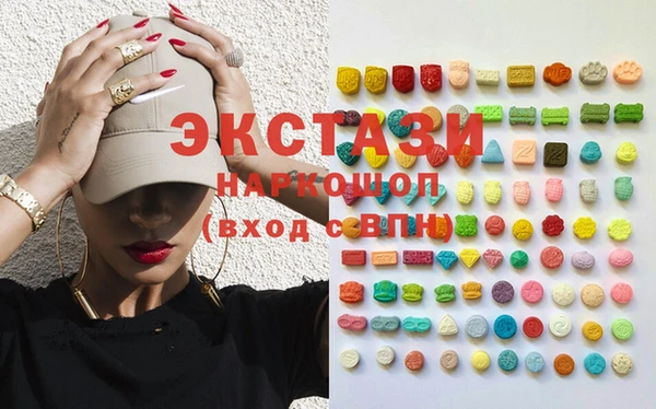 дмт Кохма