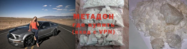 прущая мука Покров