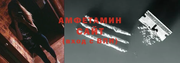 гашиш Володарск