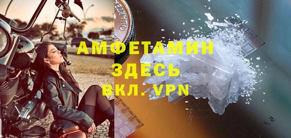 метадон Покачи