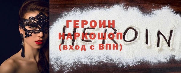 прущая мука Покров