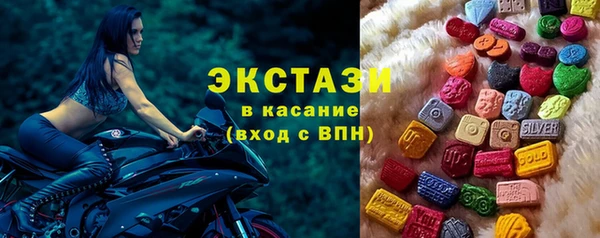 дмт Кохма