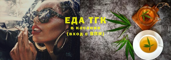 дмт Кохма
