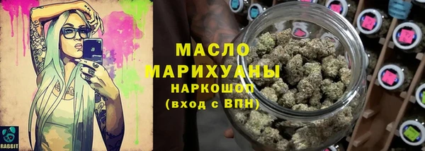 прущая мука Покров