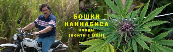 прущая мука Покров