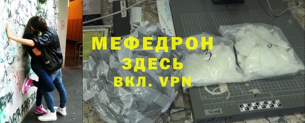 метадон Покачи