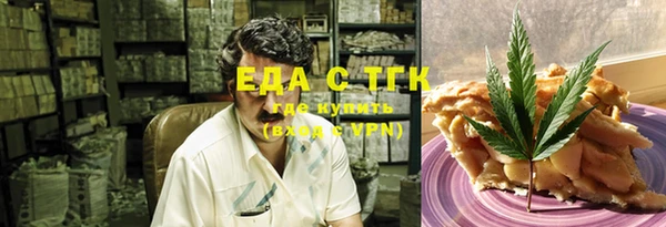 прущая мука Покров