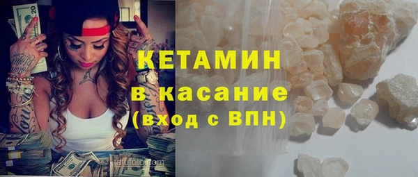метадон Покачи