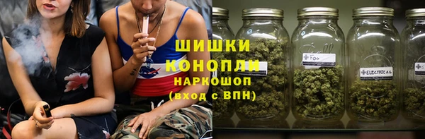 прущая мука Покров