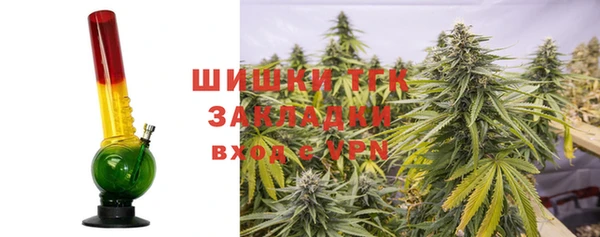 прущая мука Покров