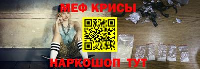 альфа пвп VHQ Ипатово