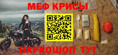 первитин Изобильный