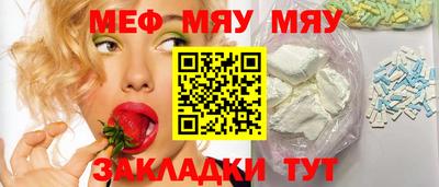 альфа пвп VHQ Ирбит