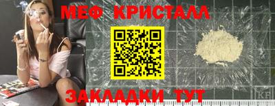 альфа пвп VHQ Ирбит