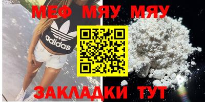 первитин Изобильный