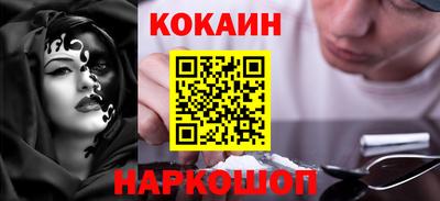 первитин Изобильный