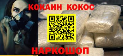 первитин Изобильный
