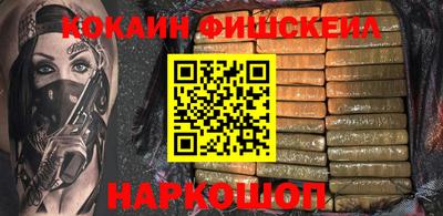 альфа пвп VHQ Ирбит