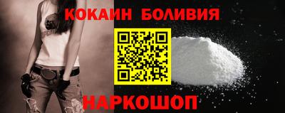альфа пвп VHQ Ирбит