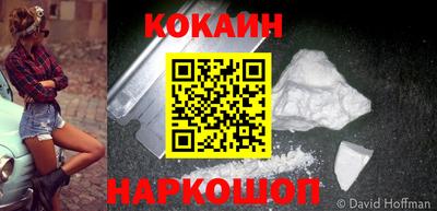 альфа пвп VHQ Ипатово