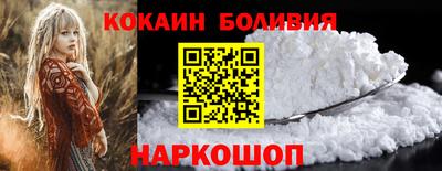 альфа пвп VHQ Ирбит