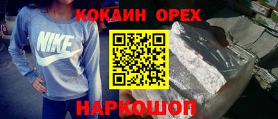 первитин Изобильный