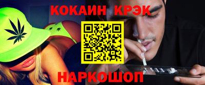 альфа пвп VHQ Ирбит