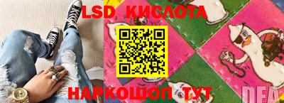 мефедрон Берёзовский