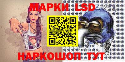 альфа пвп VHQ Ипатово