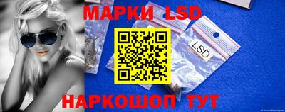 первитин Изобильный