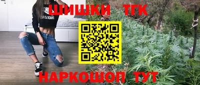 альфа пвп VHQ Ипатово