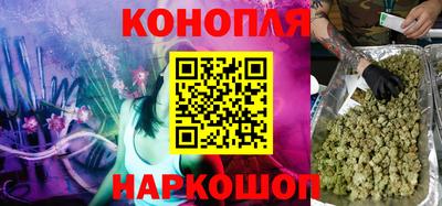 альфа пвп Абакан