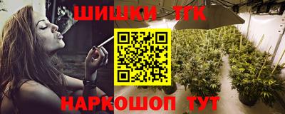 альфа пвп VHQ Ипатово