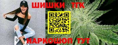 альфа пвп VHQ Ипатово