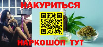 альфа пвп VHQ Ирбит