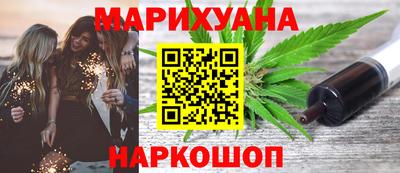 альфа пвп VHQ Ирбит