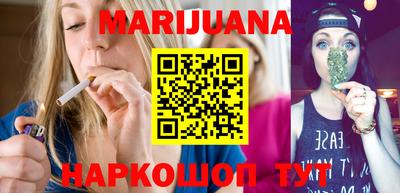 альфа пвп VHQ Ирбит