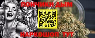 альфа пвп VHQ Ирбит
