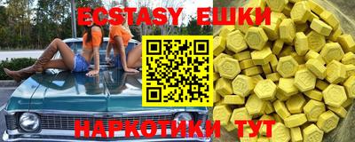 первитин Изобильный